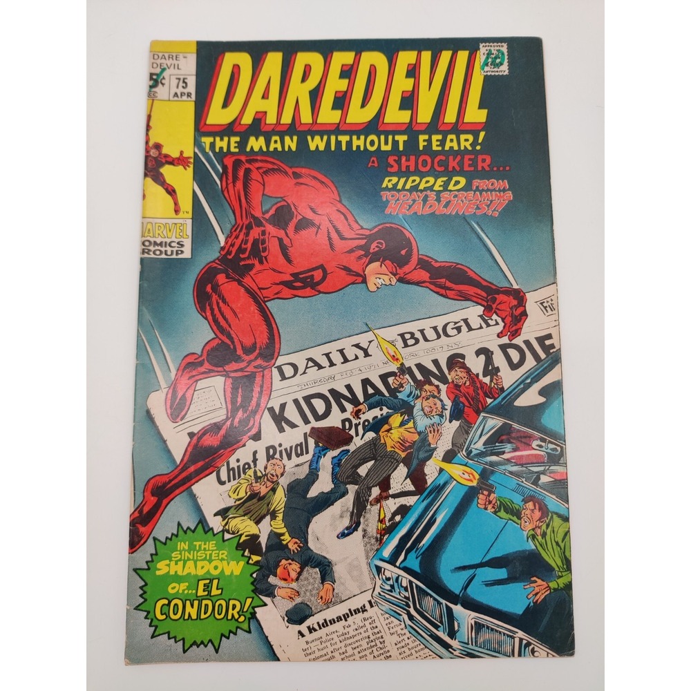 Daredevil #75 Low Grade Marvel Comics 1971 Gerry Conway